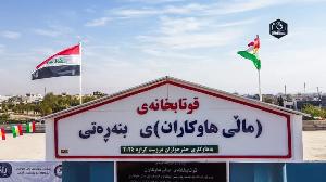 Image: smarthandimage250326090454.jpg