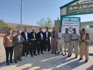 Image: smarthandimage250618075135.jpeg