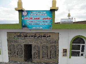 Image: smarthandimage250625104511.jpeg