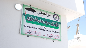 Image: smarthandimage250629062607.png