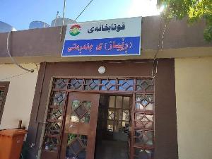 Image: smarthandimage250730121329.jpeg