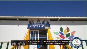 Image: smarthandimage250730122150.jpeg