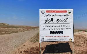 Image: smarthandimage250804024145.JPG