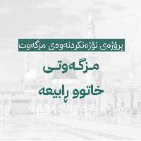 Image: smarthandimage250824100150.jpeg