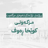 Image: smarthandimage250824101648.jpeg