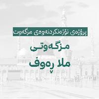 Image: smarthandimage250824101713.jpeg