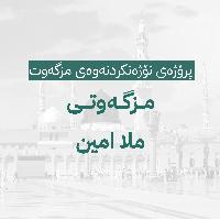 Image: smarthandimage250824101942.jpeg