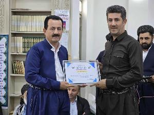 Image: smarthandimage250909025305.jpg