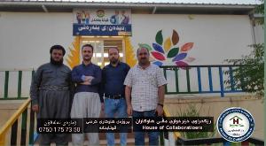 Image: smarthandimage250914030638.jpg