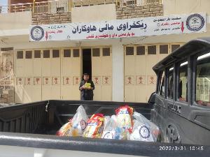 Image: smarthandimage251021032032.jpeg