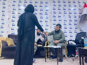 Image: smarthandimage251023123232.jpeg