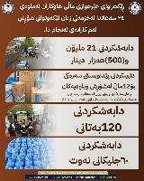 Image: smarthandimage251216112636.jpeg