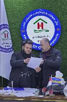 Image: smarthandimage260205040811.jpeg